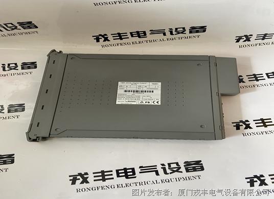 T8451      ICS (3).jpg